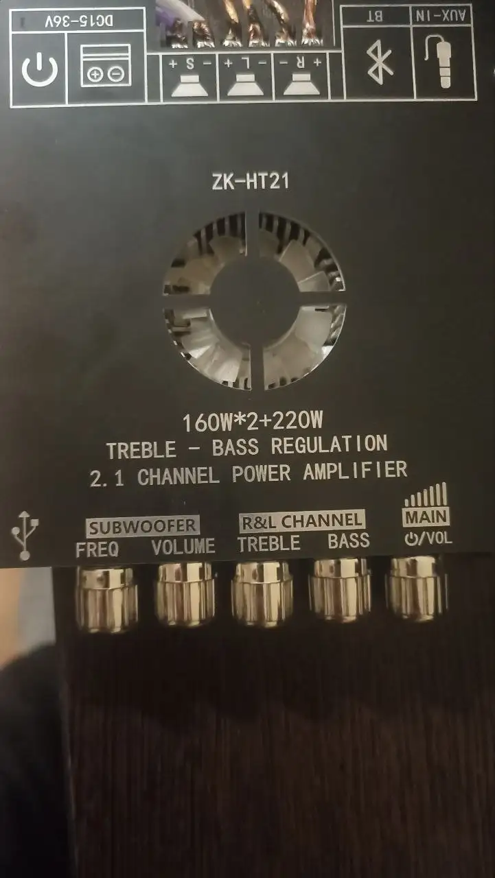 Продам саб - Аудиотехника (Авто) в Вологда