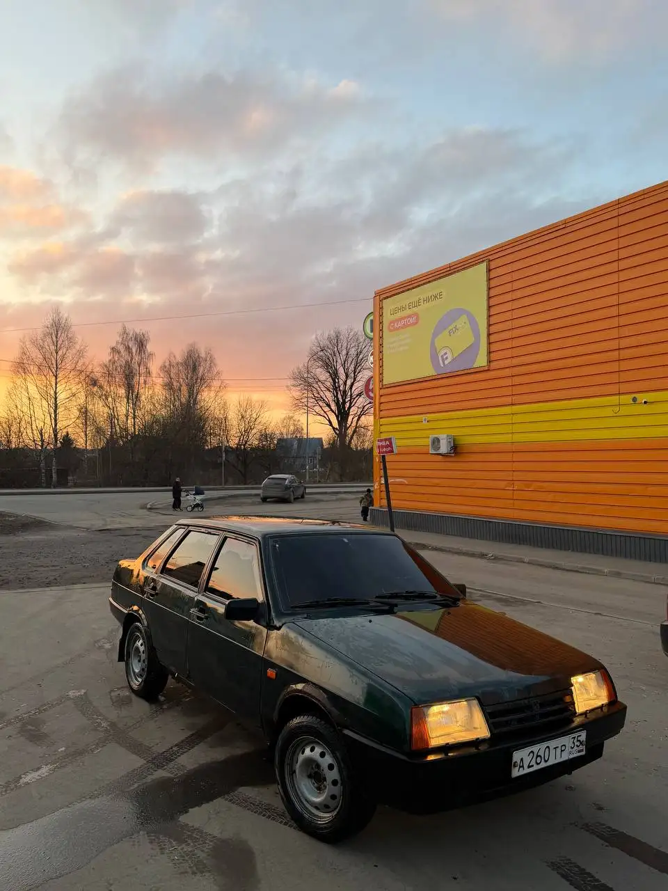 Продам ВАЗ 21099 2003 года - Легковые (Авто) в Вологда