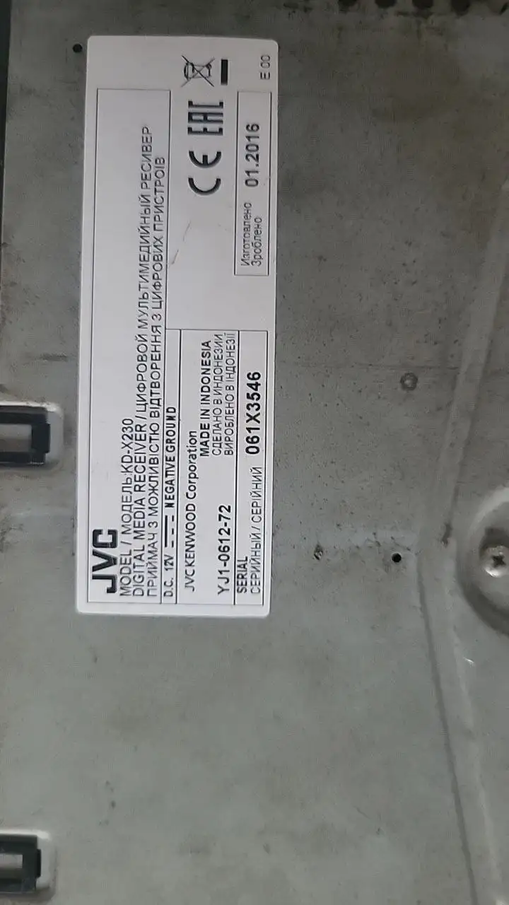 Продажа авто в Вологде - Барахолка (Авто) в Вологда