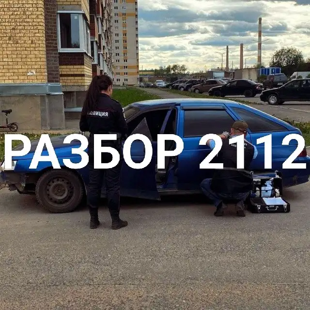 Продажа ВАЗ 2112 - Запчасти (Авто) в Вологда