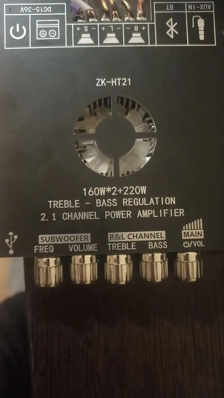 Продам сабвуфер с усилителем - Аудио (Авто) в Вологда