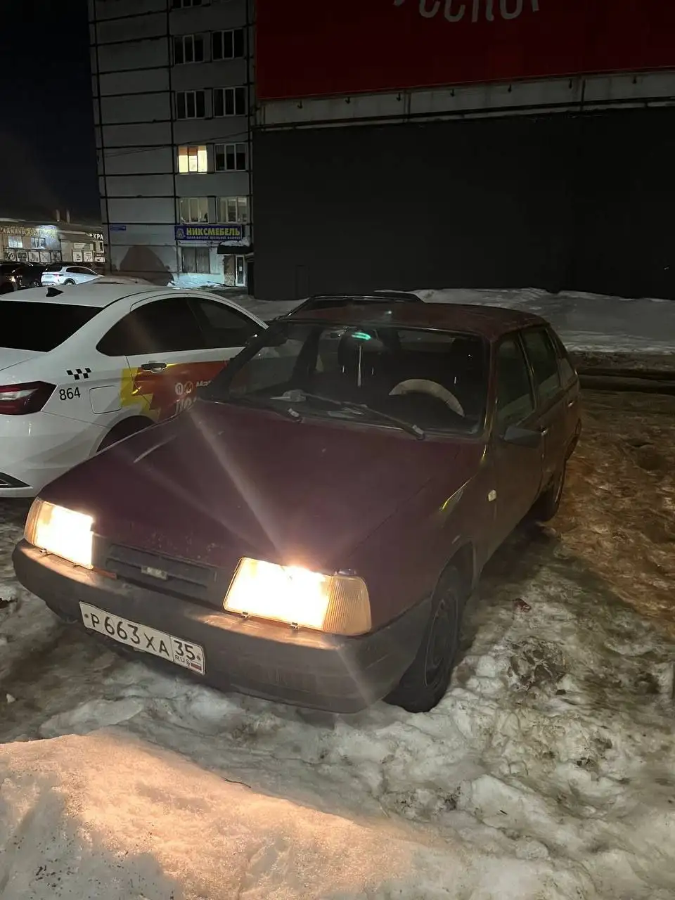 Продажа автомобиля в Вологде - Барахолка (Авто) в Вологда