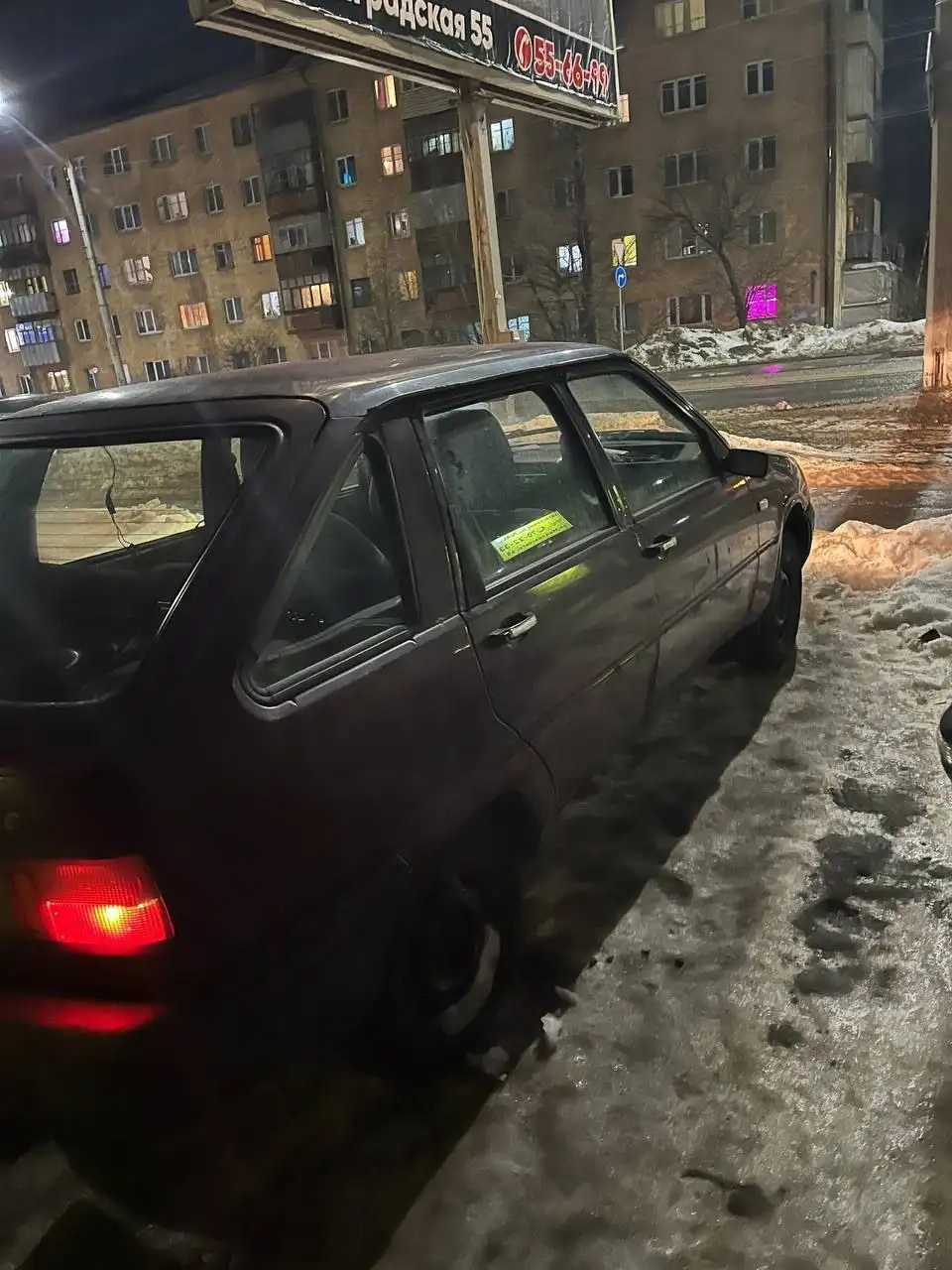 Продажа автомобиля в Вологде - Барахолка (Авто) в Вологда