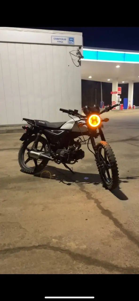 Обмен iPhone на автомобиль - Барахолка в Вологда