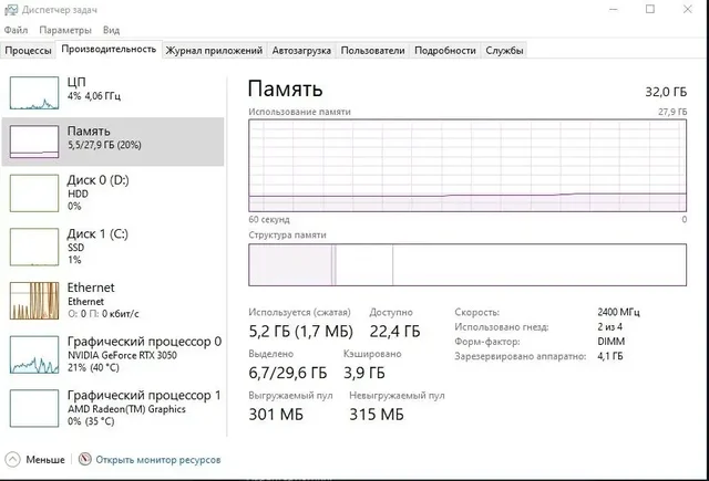 Продам ПК или обмен на автомобиль - Смарт-часы в Вологда