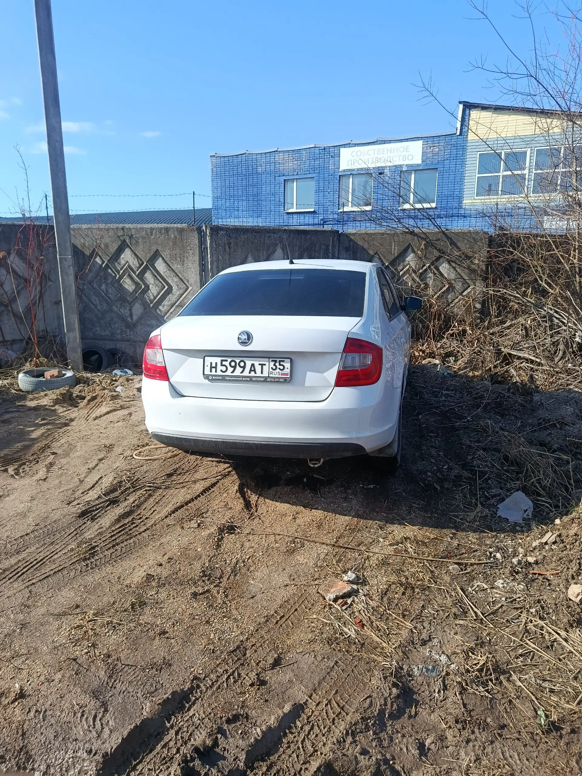 Шкода Рапид 2014, двигатель 1.6, пробег 190000 - Легковые автомобили (Авто) в Вологда