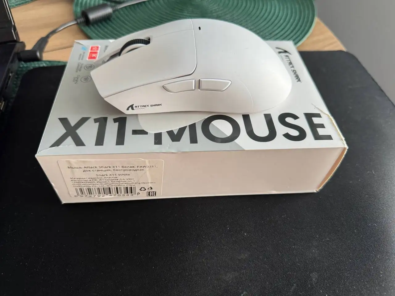 Ноутбук MSI GL72 с полным комплектом - Ноутбуки (Электроника) в Вологда