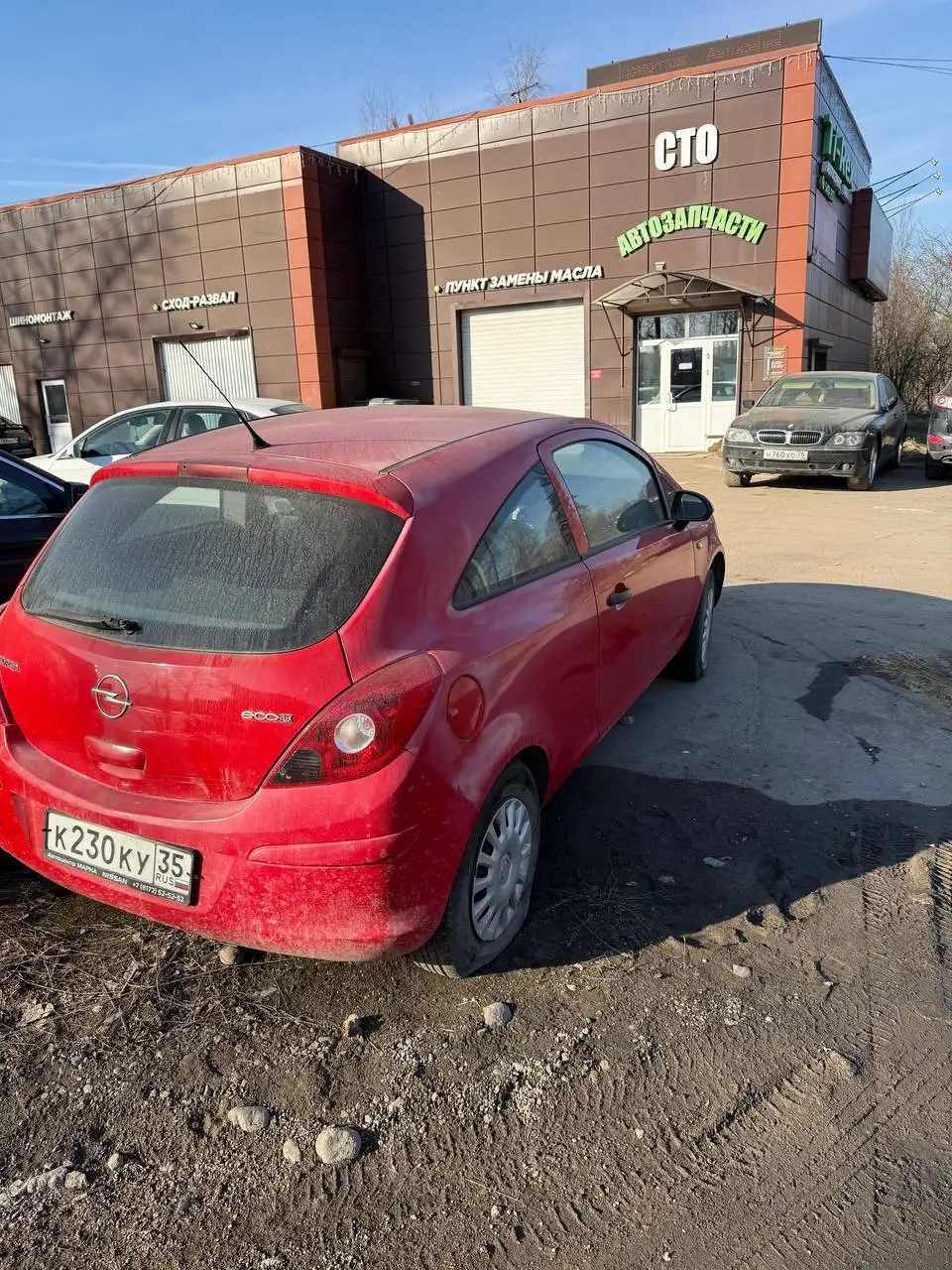 Продам Опель Корса без мотора и коробки - Авто в Вологда