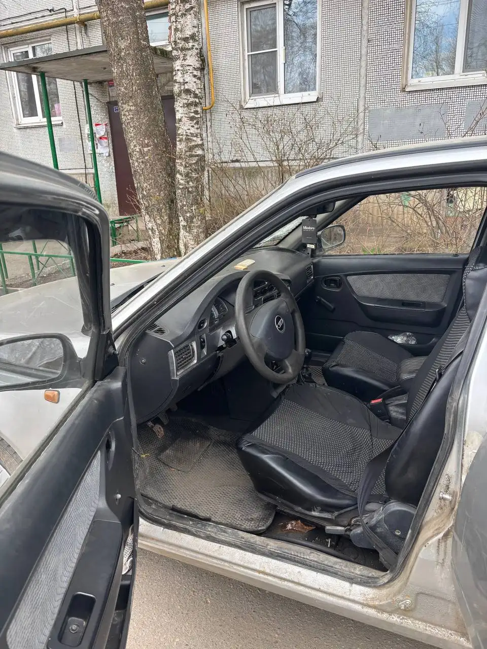 Обмен авто в Вологде - Авто в Вологда