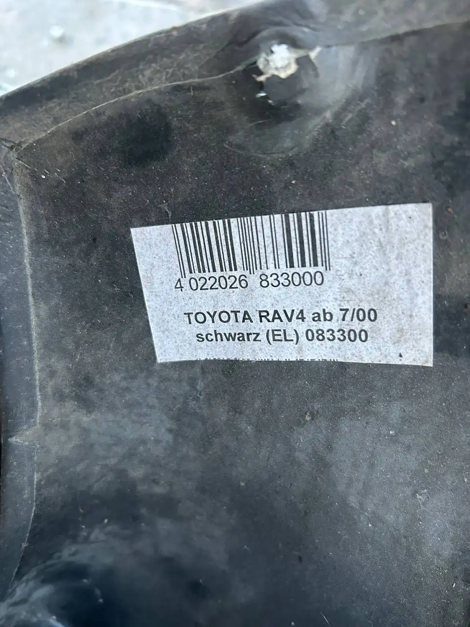 Продам туманки Jaguar и аудиосистему Toyota RAV4 - Запчасти (Авто) в Вологда