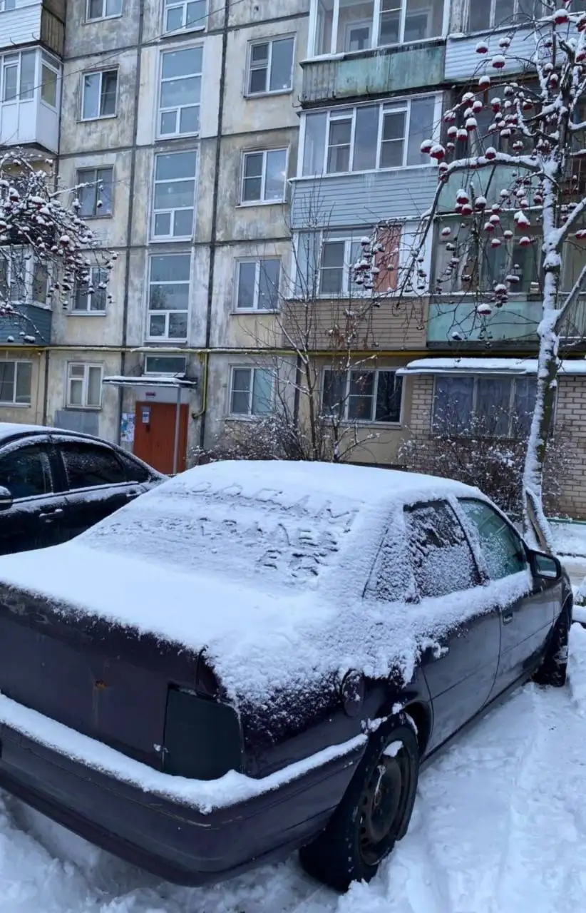 Opel Vectra не заводится, перелив, стартер через раз, без АКБ - Легковые автомобили (Авто) в Вологда