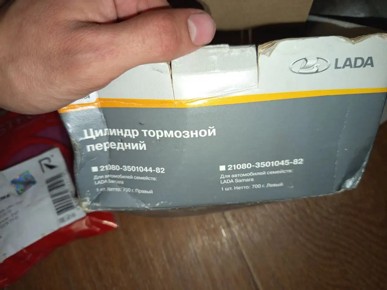 Детали двигателя ВАЗ 2114 - Запчасти (Авто) в Вологда