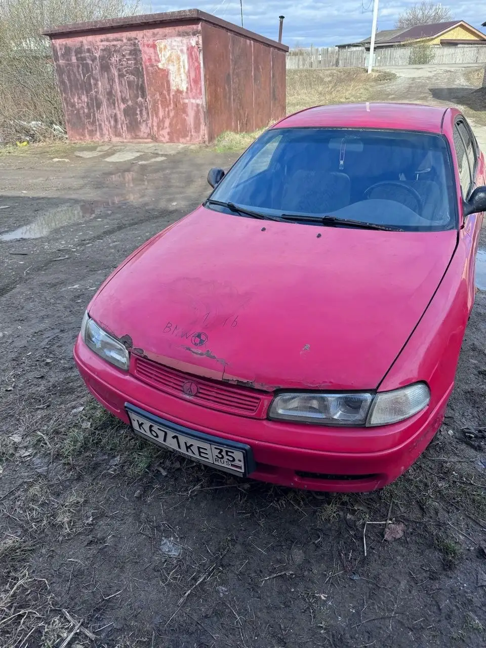 Мазда 626 /2лит, МТ, ВЕЧНЫЙ УЧЕТ - Авто в Вологда