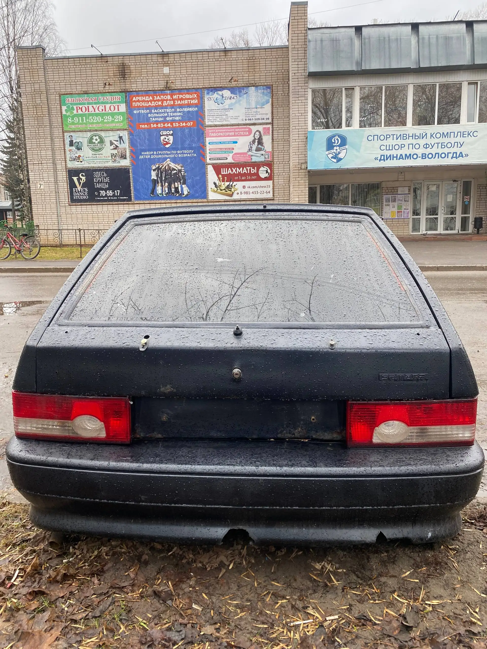 Продам ВАЗ 2113 2006г - Легковые автомобили (Авто) в Вологда