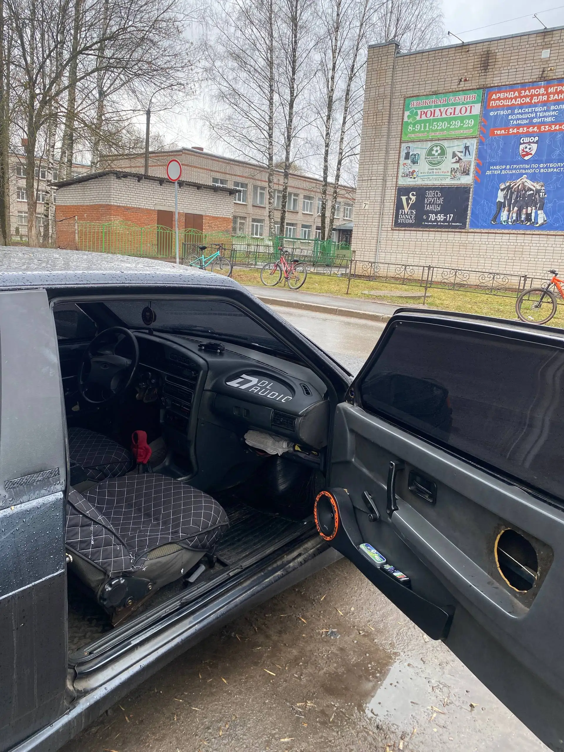 Продам ВАЗ 2113 2006г - Легковые автомобили (Авто) в Вологда