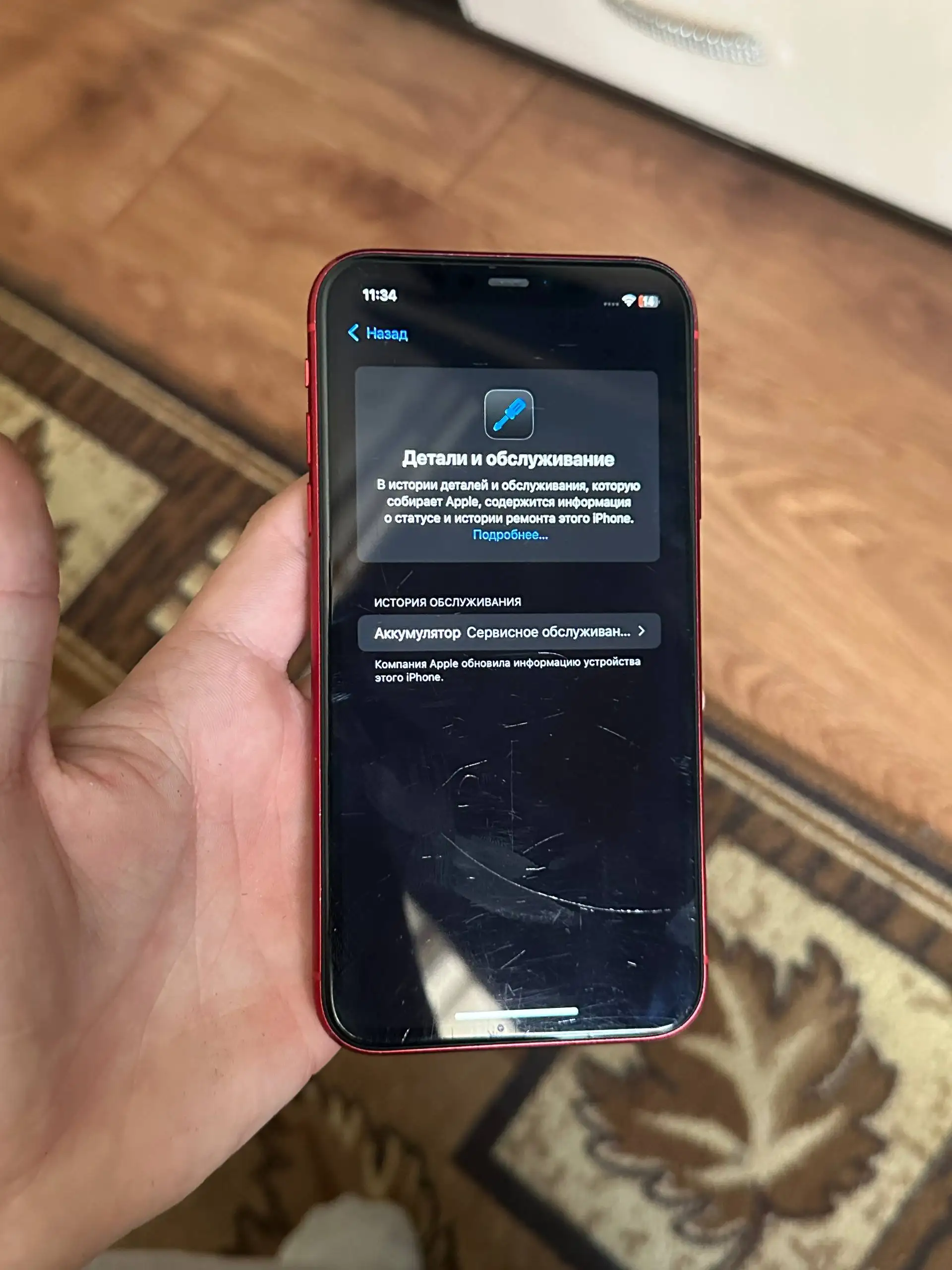 Lifan 11-й модели в хорошем состоянии - Легковые автомобили (Авто) в Вологда