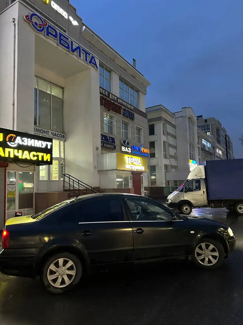 Toyota 1998 АКПП 125 л.с. - Легковые автомобили (Авто) в Вологда