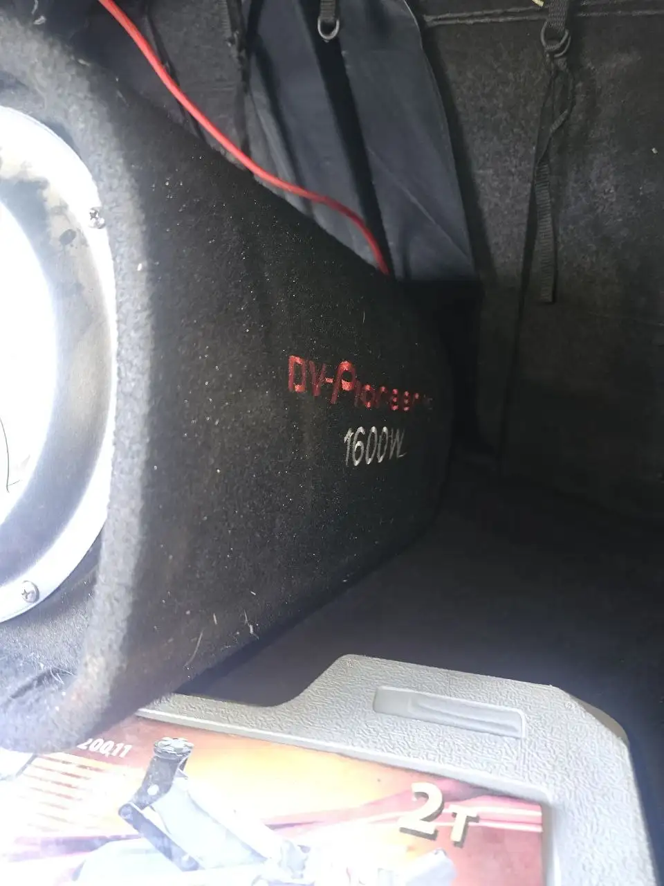 Продам активник "Пионер" - Хобби и отдых в Вологда