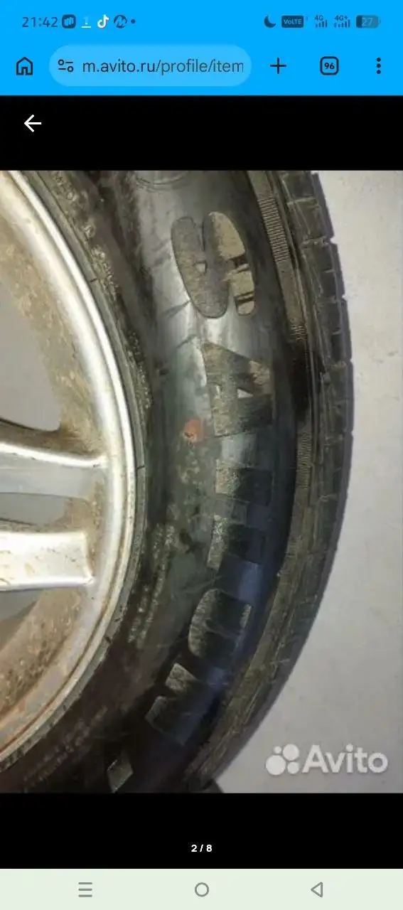 Продам летнюю резину R16 с Чери Т11 - Шины и диски (Авто) в Вологда