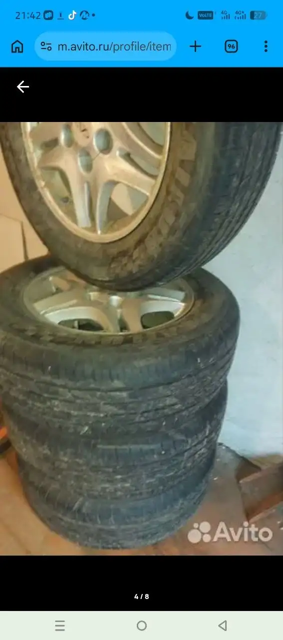 Продам летнюю резину R16 с Чери Т11 - Шины и диски (Авто) в Вологда