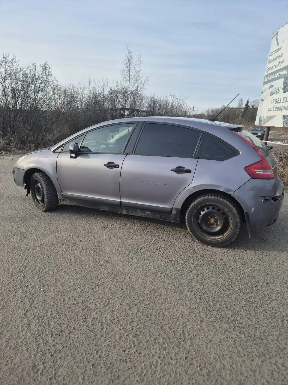 Citroen C4 2006 - Авто в Вологда