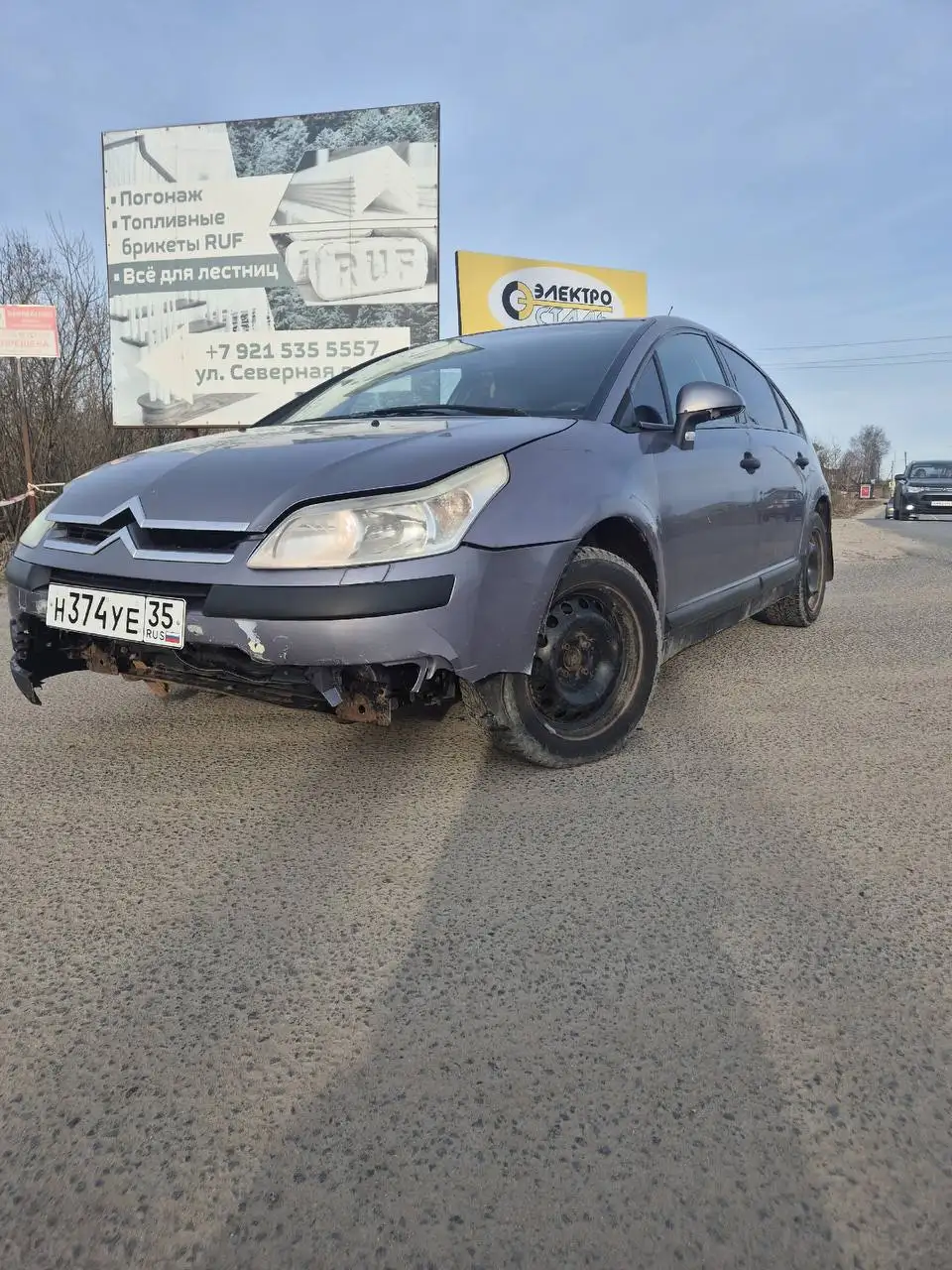 Citroen C4 2006 - Авто в Вологда