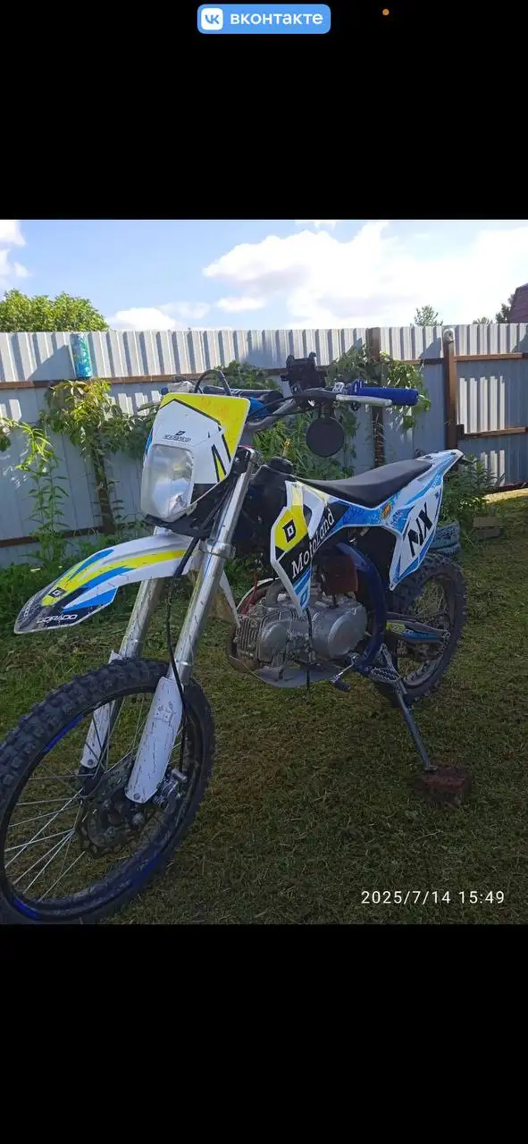 Продажа авто за 60000 - Авто в Вологда