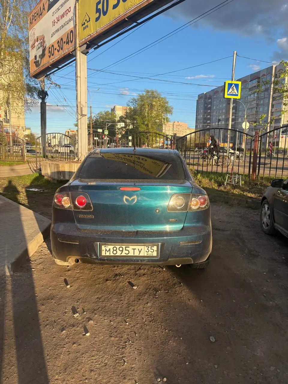 Мазда 3 2007 1.6 - Легковые автомобили (Авто) в Вологда