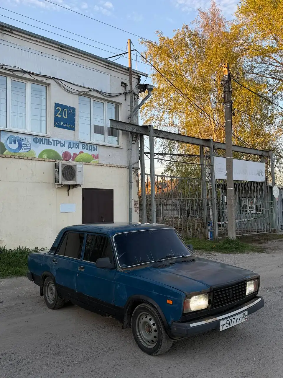 Продам ВАЗ 2107 2008 - Легковые автомобили (Авто) в Вологда