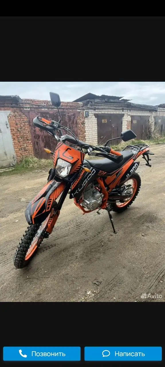 Продам kugoo jl 300 новый - Электросамокаты (Хобби и отдых) в Вологда