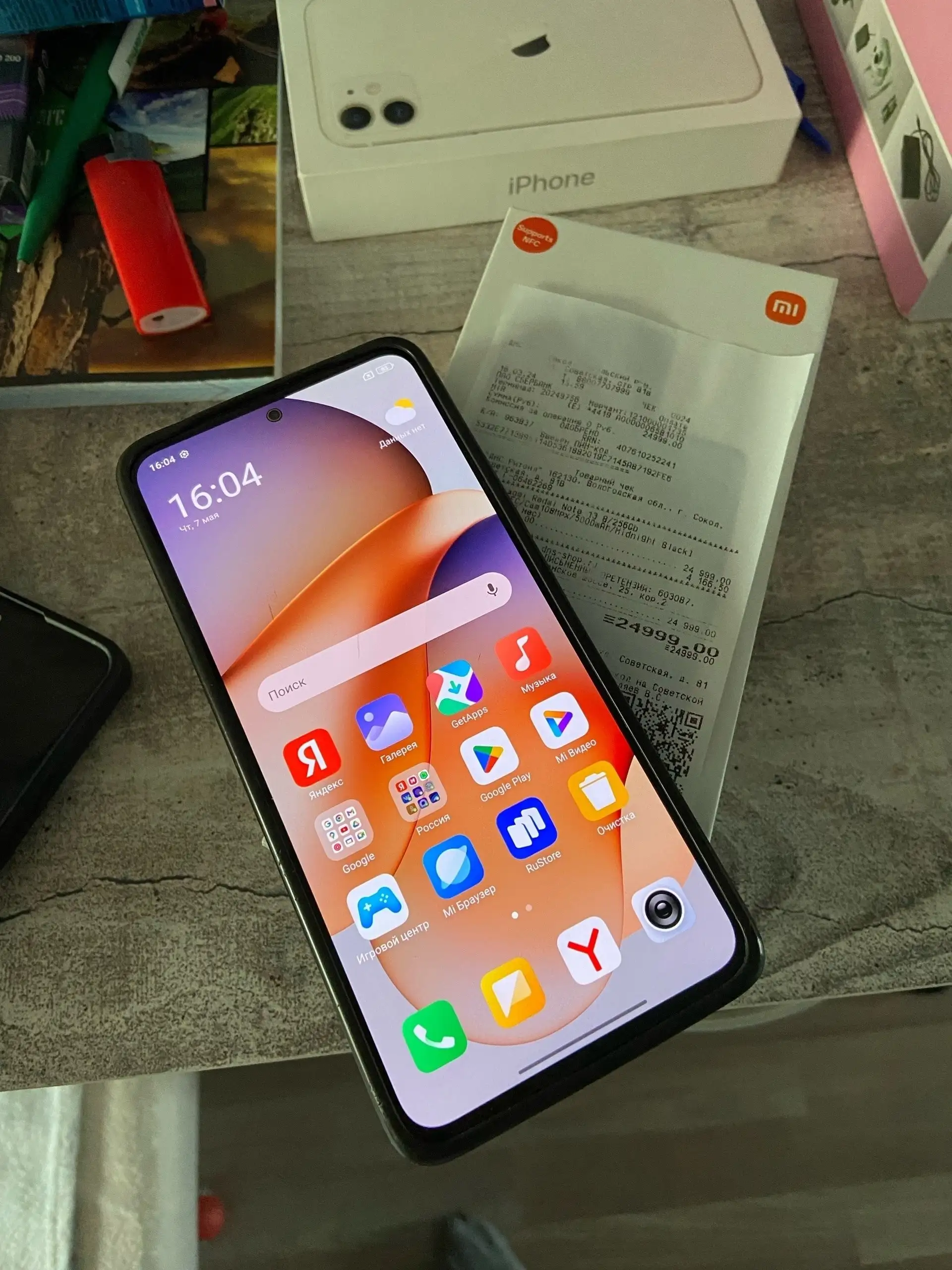 Redmi Note 13 8/256GB - Мобильные телефоны (Электроника) в Вологда