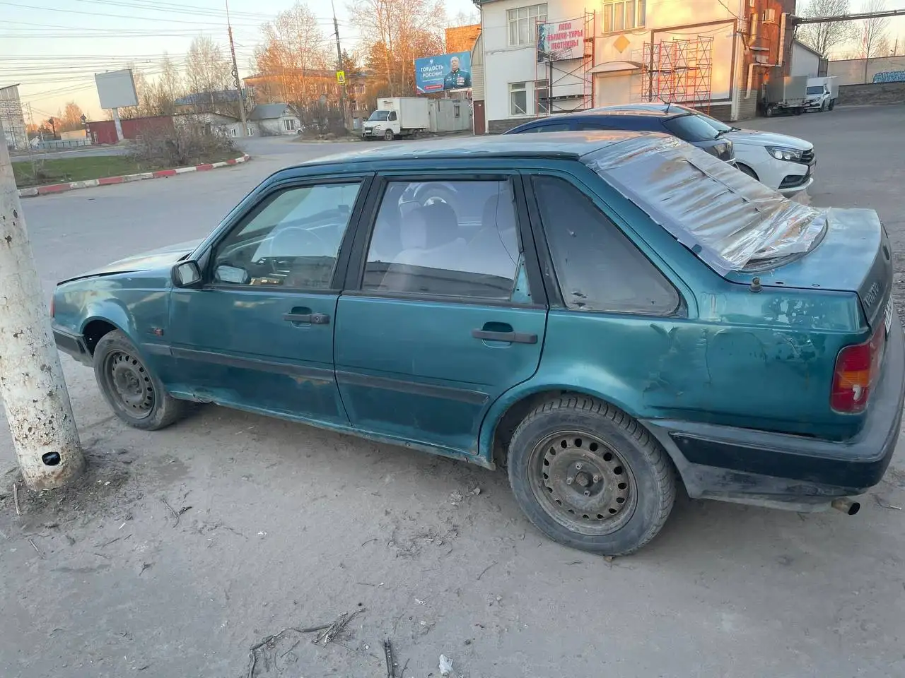 Volvo 440 на автомате - Авто в Вологда