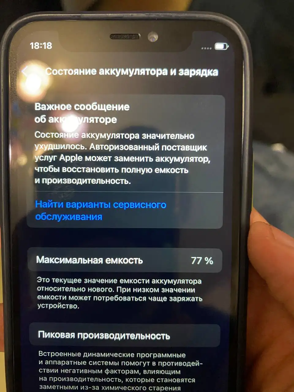 Обмен авто на модель пониже - Авто в Вологда