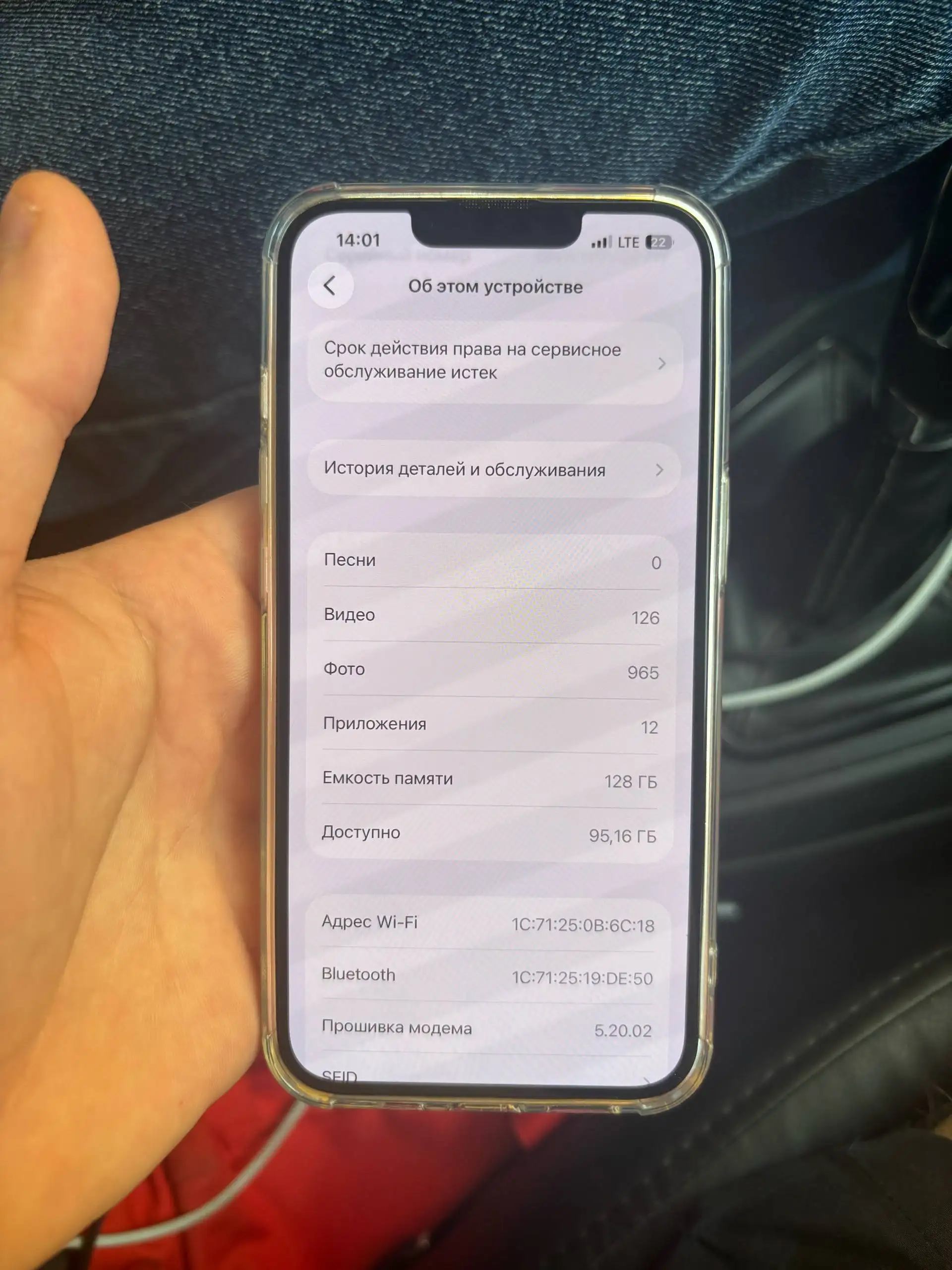 Продам авто - Легковые автомобили (Авто) в Вологда