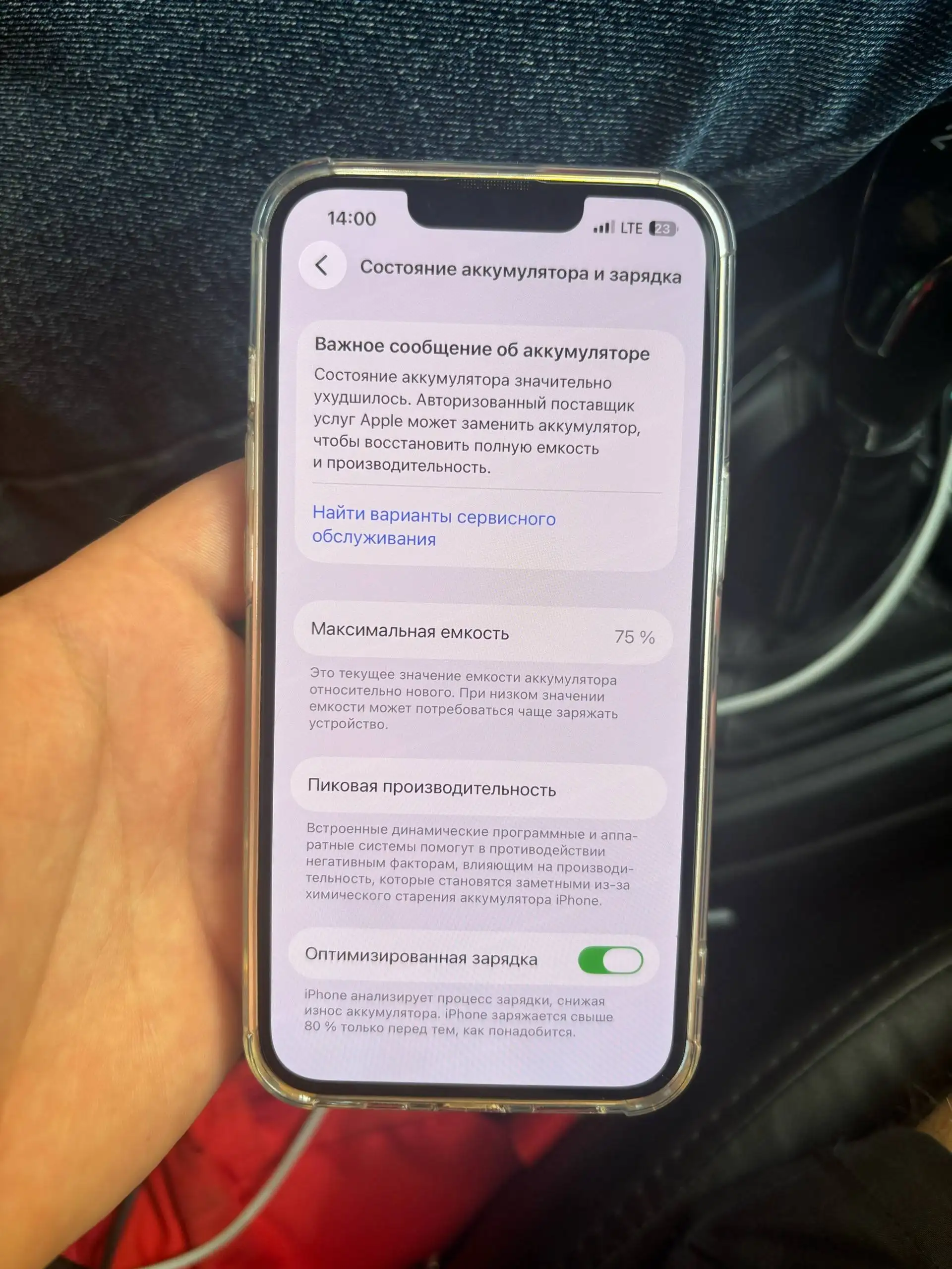 Продам авто - Легковые автомобили (Авто) в Вологда