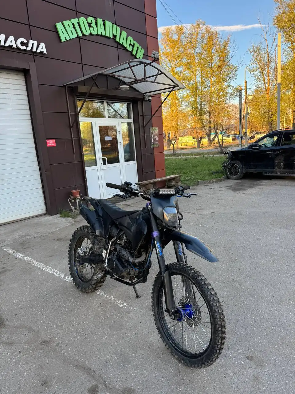 Motoland XT250 2024 - Мототехника (Авто) в Вологда