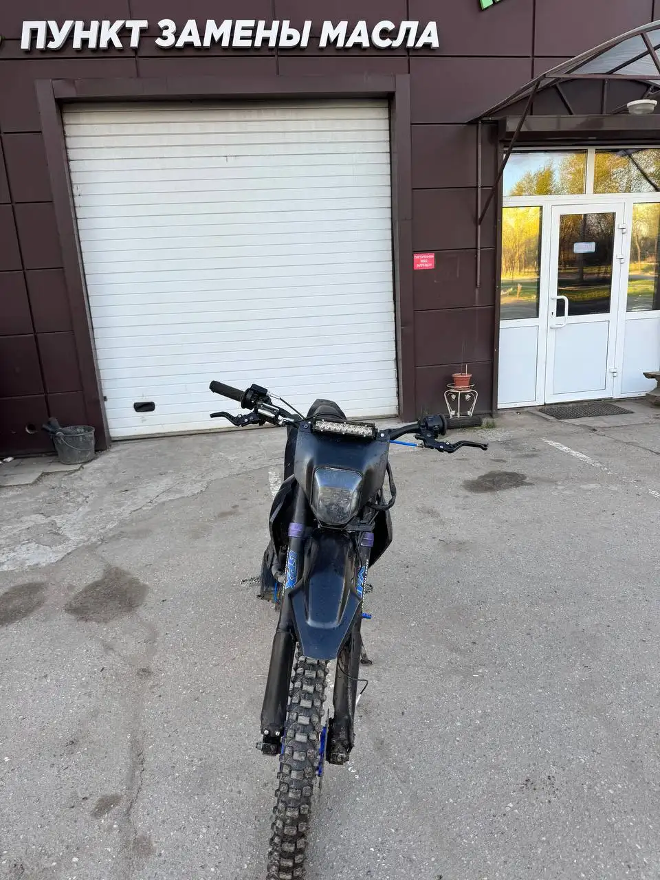 Motoland XT250 2024 - Мототехника (Авто) в Вологда