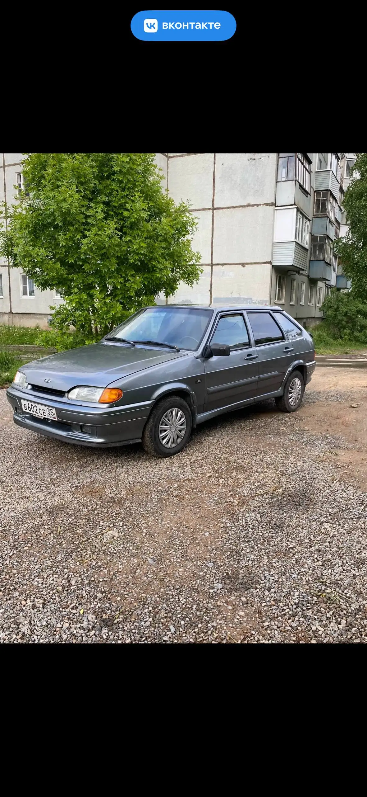 Toyota 2011 года - Авто в Вологда
