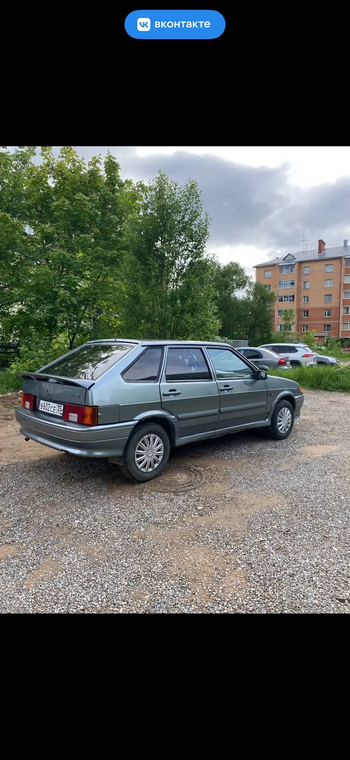 Toyota 2011 года - Авто в Вологда