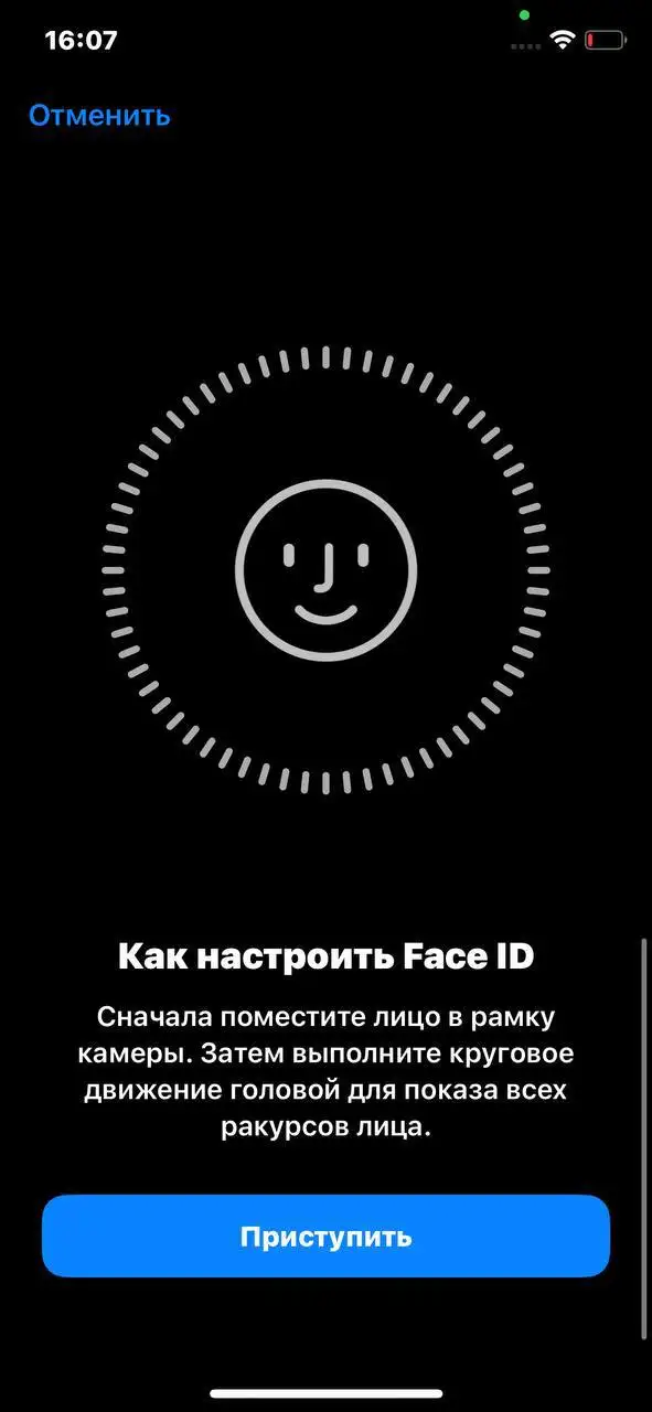 Продам iPhone X 256 ГБ - Смартфоны (Электроника) в Вологда