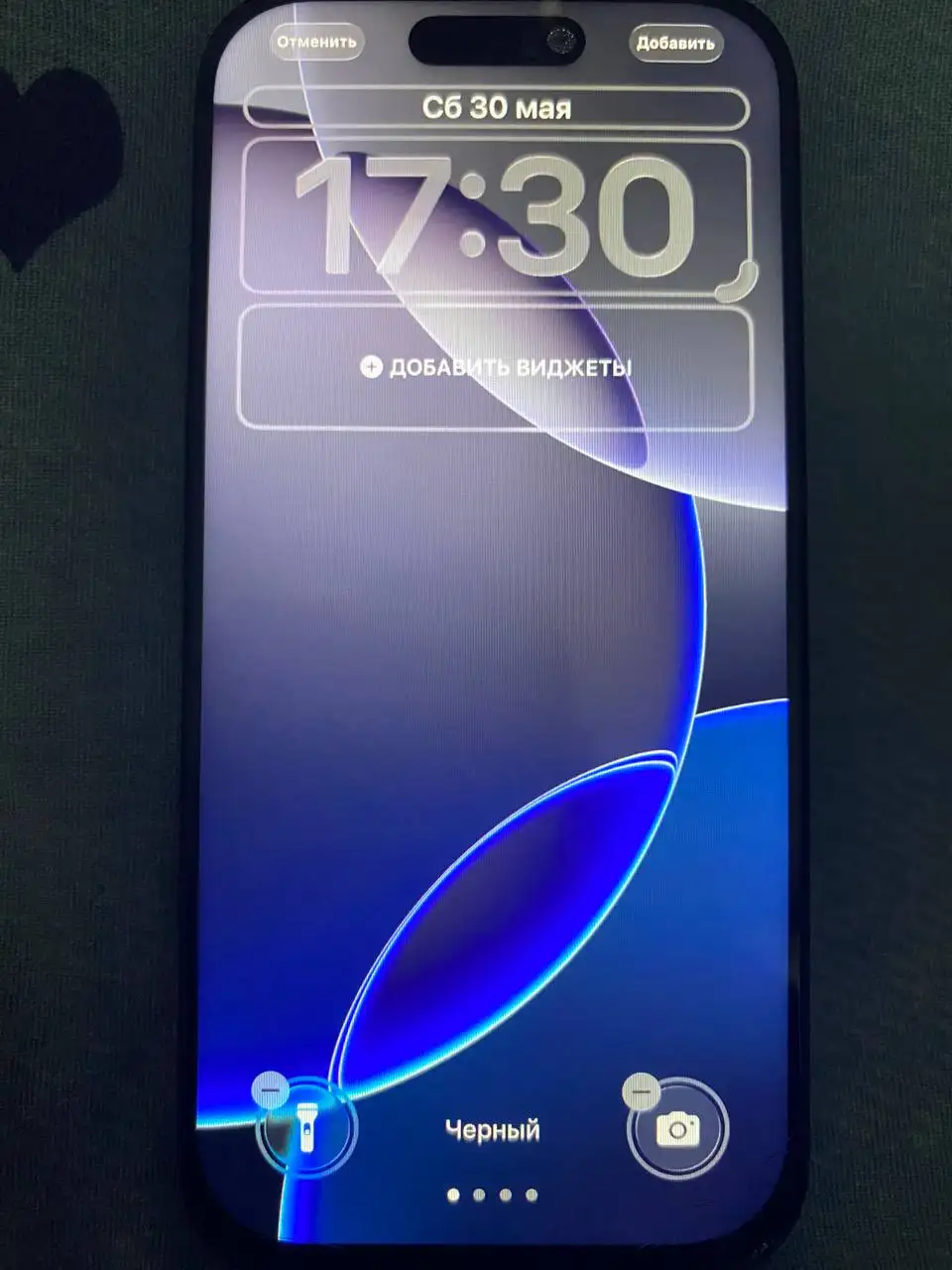 iPhone 16 Pro 256 GB - Смартфоны (Электроника) в Вологда
