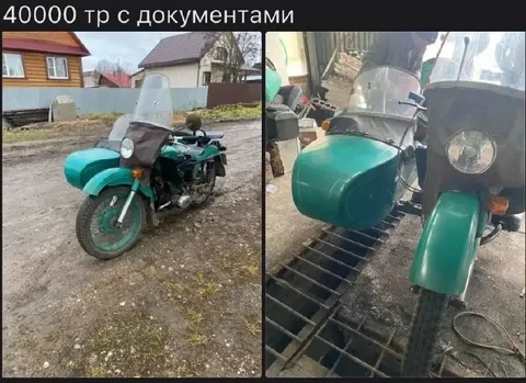 Продам авто - Авто в Харовск