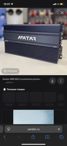 Двигатель @ C301PP35 - Коробка передач в Вологда