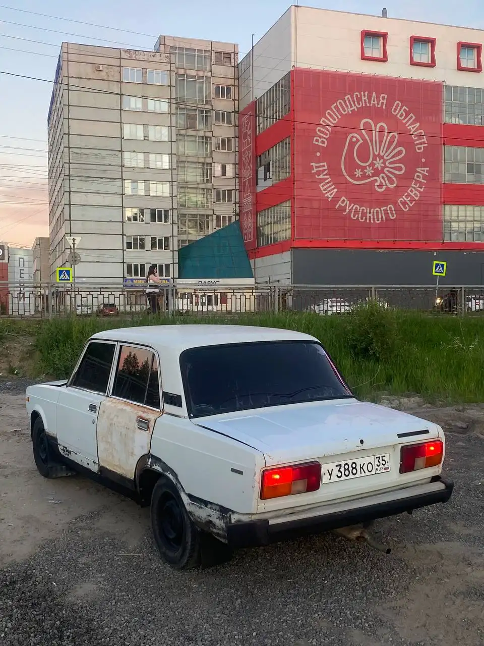 Продам ВАЗ 2105 Карб - Легковые автомобили (Авто) в Вологда