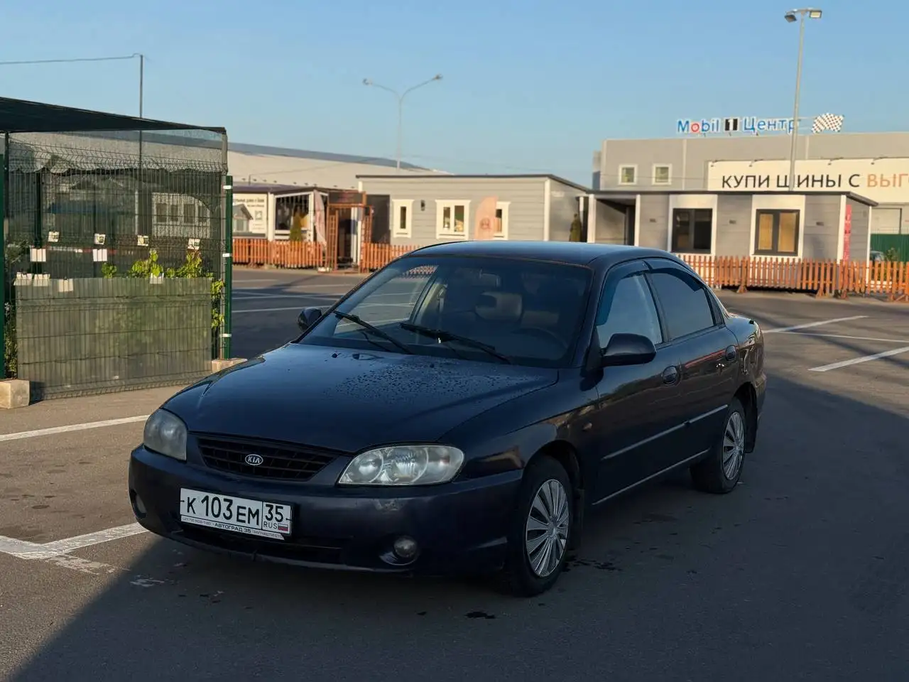 Продам Kia Spectra 2005 - Легковые автомобили (Авто) в Вологда