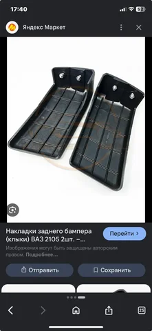 Продажа колеса? - Авто в Вологда