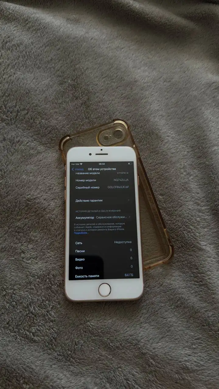 iPhone 8 - Смартфоны и гаджеты (Электроника) в Вологда