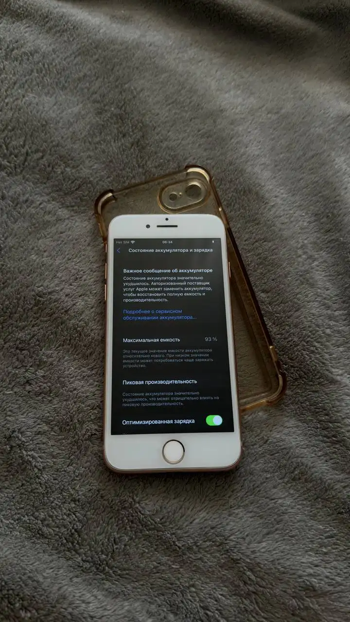 iPhone 8 - Смартфоны и гаджеты (Электроника) в Вологда