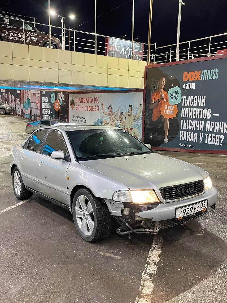 Audi A4 B5 1998 года - Легковые автомобили (Авто) в Вологда