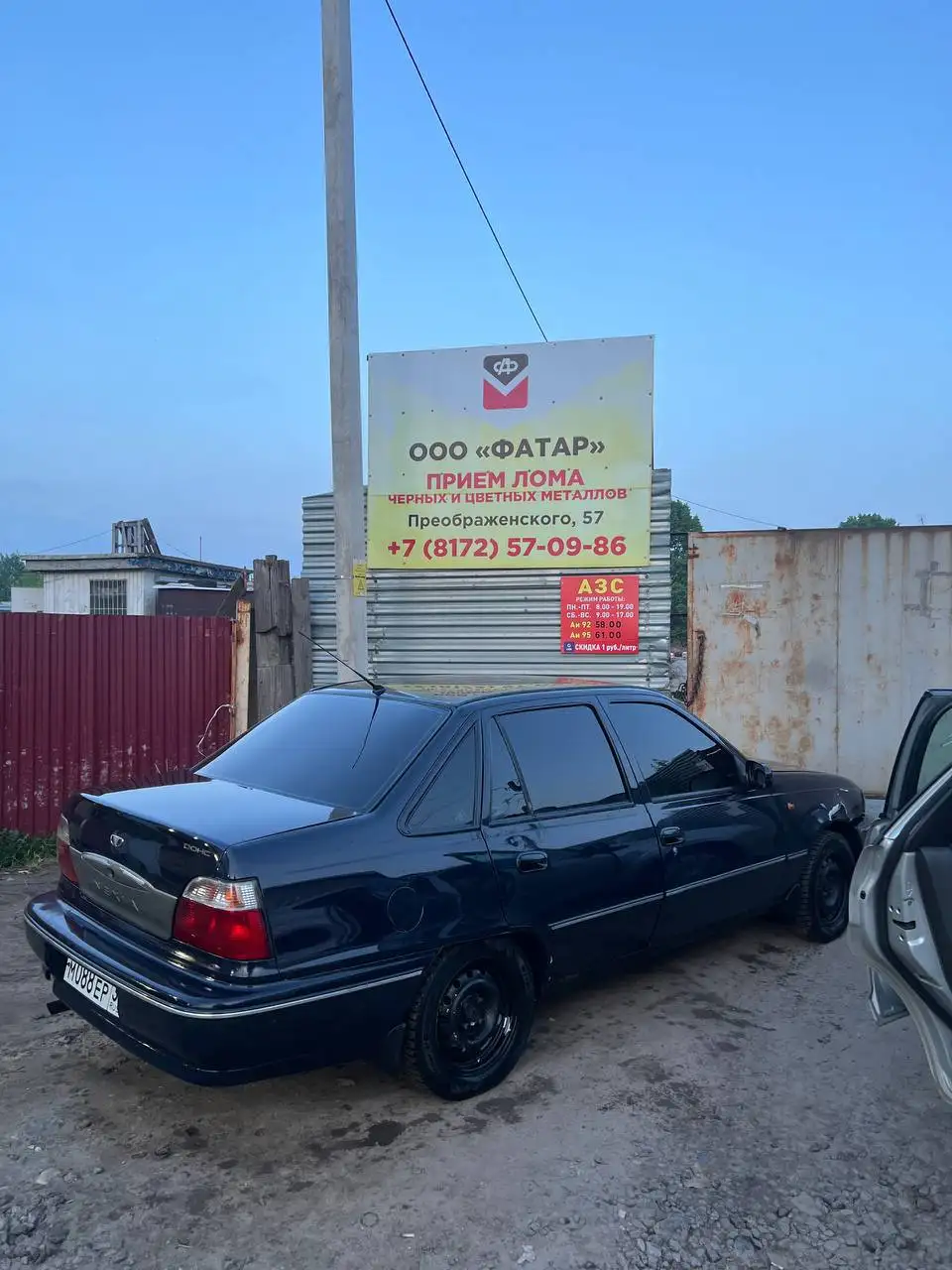 Продам Nexia 2006 год - Авто в Вологда